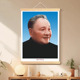 邓小平画像摆件客厅中堂挂像背胶加厚标准海报挂画照片装 饰画墙画
