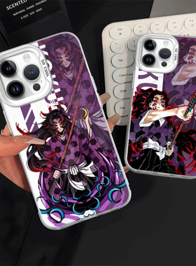 鬼灭之刃无限城上弦黑死牟彩银手机壳适用苹果16华为NOVA12荣耀X50VIVOY200I13新款红米TURBO41517PROOPPOY52