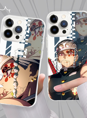 鬼灭之刃无限城音柱宇髄天元手机壳适用苹果1614PRO红米NOTE15PROTURBO411荣耀OPPORENO小米1加ACE5华为P70A5