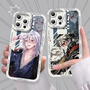 鬼灭之刃无限城音柱宇髄天元手机壳适用苹果16荣耀X50IQOOZ9TURBO华为P80卡通OPPORENO1415红米NOTE14S30MATE