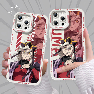 鬼灭之刃无限城上弦童磨动漫手机壳适用苹果16卡通VIVOIQOO华为NOVA13小米15IQOONEO10PROPLUSY200I17PROMAX1