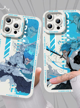 死神境界葛力姆乔手机壳适用苹果17IQOO13华为MATE501加ACE5Y371713VIY3514PRO防摔IQOOZ10TURBOIQOONEO9