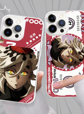 鬼灭之刃无限城上弦童磨手机壳适用苹果17红米NOTE1512华为MATE5016NOTER荣耀300VIVO防摔Y200IOPPOY52SY31SP
