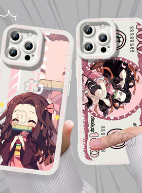鬼灭之刃无限城祢豆子手机壳适用苹果17华为MATE70MATE50新款IQOOZ9TURBONOVA1417PROP60红米NOTE15PRO14PRO