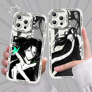 大爱仙尊蛊真人古月方源手机壳适用苹果17OPPORENO14红米K80至尊IQOOZ914PROVIVOX200SVIVOY53S华为MATE50新