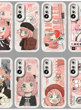 间谍过家家阿尼亚动漫手机壳适用苹果16IQOOZ91517新款IQOOZ9TURBO小米15华为P8017PROMAXIQOO13OPPO