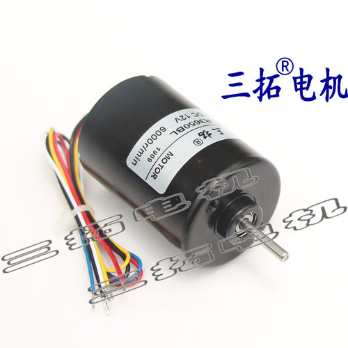 低噪音三拓直流24长寿命无刷电机