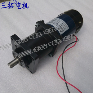 定做电机24V 70W大功率行星齿轮减速电机 低速大扭矩马达