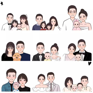 一家三口手绘微信头像卡通全家福一家三口合照宝宝Q版 形象设计