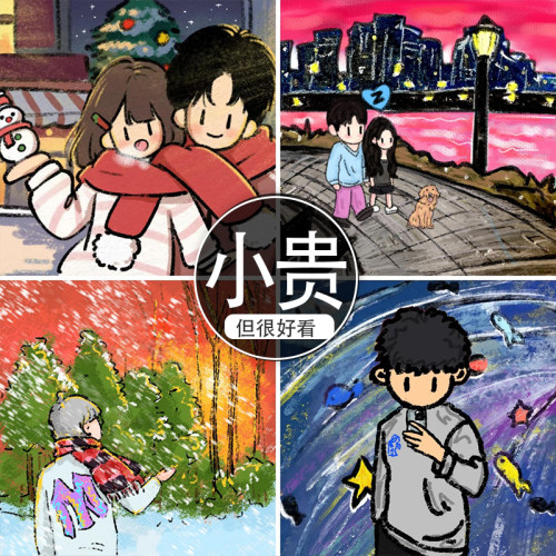 各种插画定制newmasus手绘代画