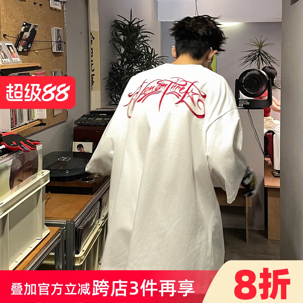 美式重磅哥特字母刺绣短袖T恤