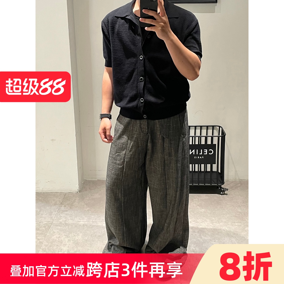 DAYNY高级感竹节灰阔腿直筒西裤