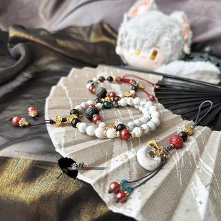 拂晓之前 崩坏星穹铁道 景元同人印象衍生手链周边天然石手串