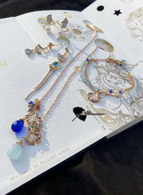 恋与制作人白起印象衍生银杏手链