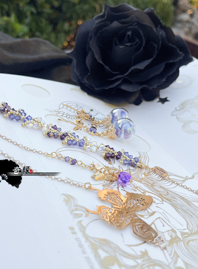 恋与制作人衍生许墨印象手链