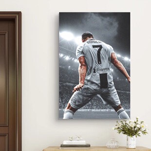 C罗海报墙贴房间卧室曼联皇马2024欧洲杯酒吧彩票店足球装饰画