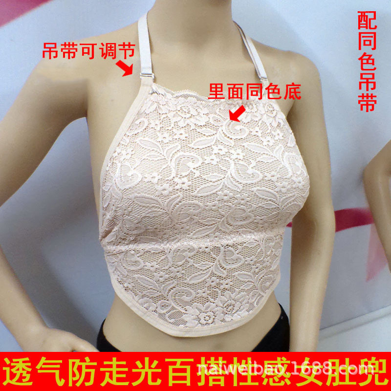 夏季蕾丝防走光可调节吊带肚兜