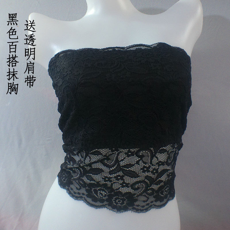 黑色蕾丝抹胸防走光送肩带露肩