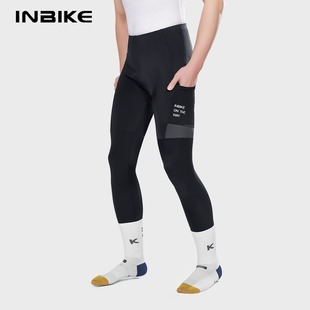 兰帕达INBIKE带兜储物口袋夏季骑行裤自行车长裤背带裤男公路车裤
