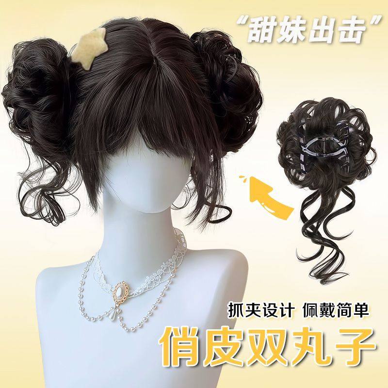 假发龙须双丸子JK少萝抓夹花苞头自然蓬松lolita假发甜美假发苞,美发护发/假发,马尾,淘宝优惠券,粉丝福利购,淘宝优惠卷