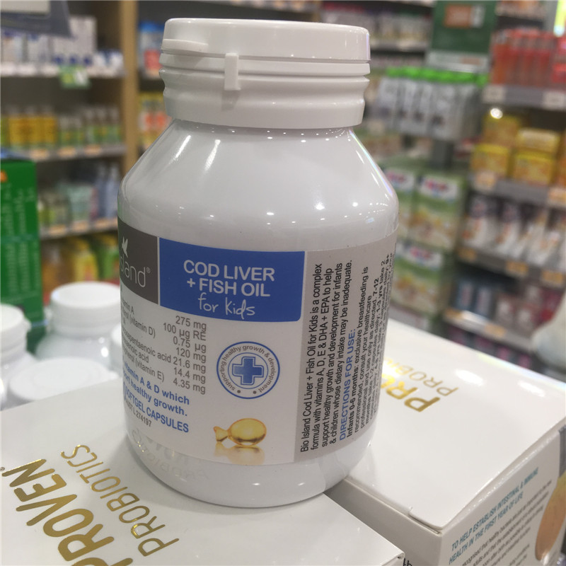 澳洲BIO婴儿鱼肝油90粒AD和DHA