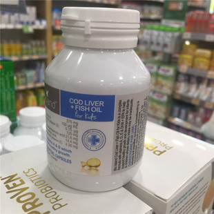 OIL婴幼儿鱼肝油 澳洲bio 90粒含AD和DH FISH LIVER island COD