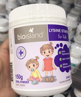 澳洲Bio island助長素黄金素长高素1段 150克