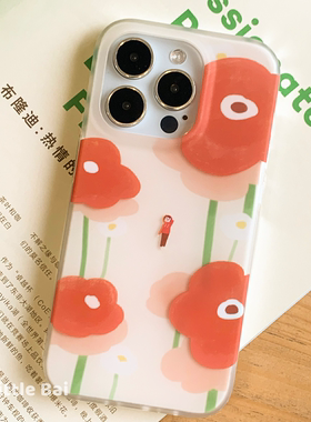 白小白原创iPhone16pro手机壳磨砂苹果17Promax橙色15Promax双层imd14春暖花开抗黄防摔软壳小众花朵ins插画