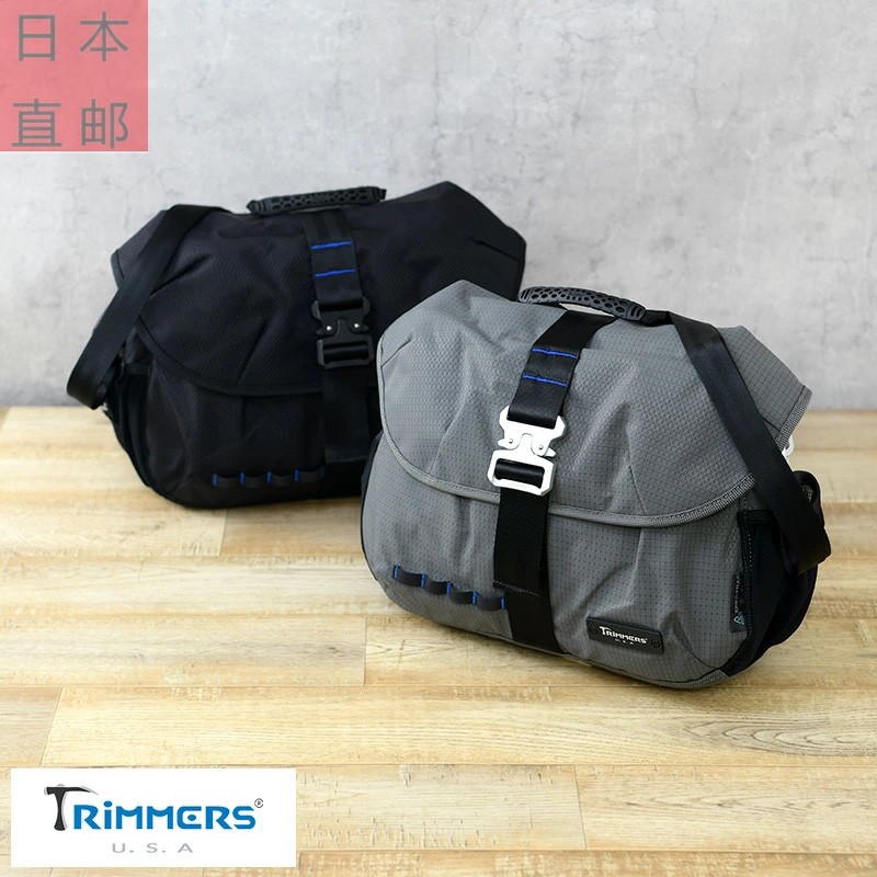 Japanese fashion brand trimmers USA mens leisure horizontal messenger horizontal single shoulder bag medium postman bag