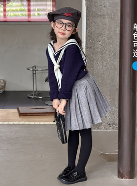 尤画2026秋季新款女童JK学院风海军领毛衣68713