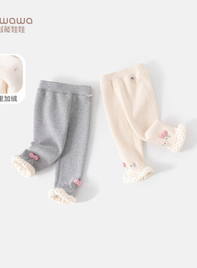 CN2025女童裤子2025新款冬装宝宝洋气加绒长裤保暖儿童打底裤2293