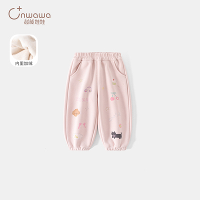 CN20255女童裤子秋冬装2025新款洋气儿童加绒卫裤休闲束脚裤2307