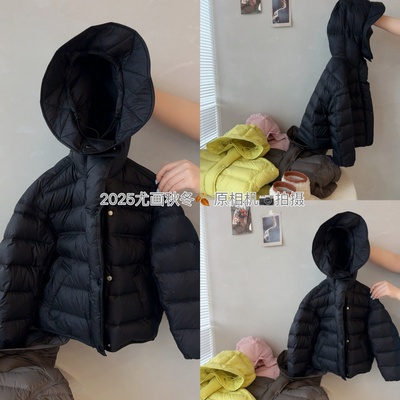 YouHua尤画【太阳花苞排骨鹅绒服】冬季保暖鹅绒服10035