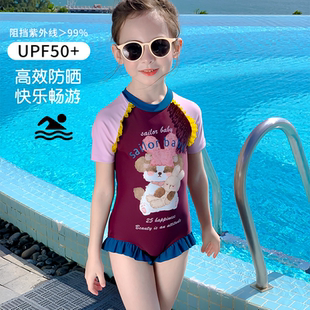 【水手宝宝】2026夏季泳衣海边外出女孩户外玩耍休闲连体泳衣3707