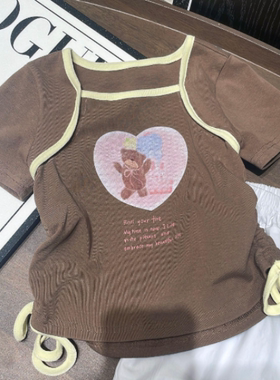 尤画2026女童可爱小熊百搭短袖T恤上衣+工装裤68510