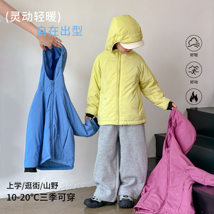尤画2026冬季新款女童糖果色保暖洋气时尚儿童轻氧棉服68741