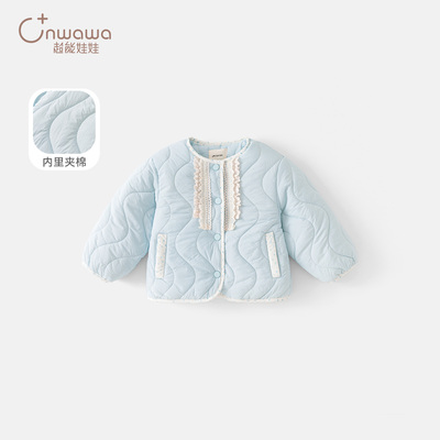 CN2025女童棉服冬装2025新款洋气宝宝冬季保暖儿童棉衣棉袄2339