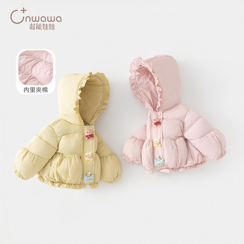 女童棉服冬装2025新款小童连帽宝宝夹棉外套保暖冬季儿童棉衣棉袄