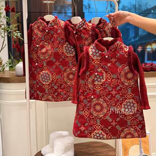 YouHua尤画【国泰民安】新中式马甲裙+毛衣两件套68467