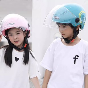 野马3C认证儿童电动车头盔旋转调节50-55头围可带中童大童安全帽