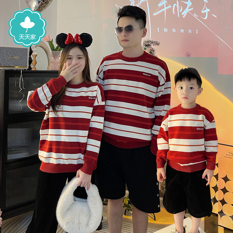红色条纹毛衣亲子装TTJS亲子秋冬