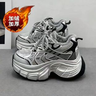 加绒女老爹鞋女小个子2025新款休闲运动鞋冬季加厚款鞋子厚底女鞋