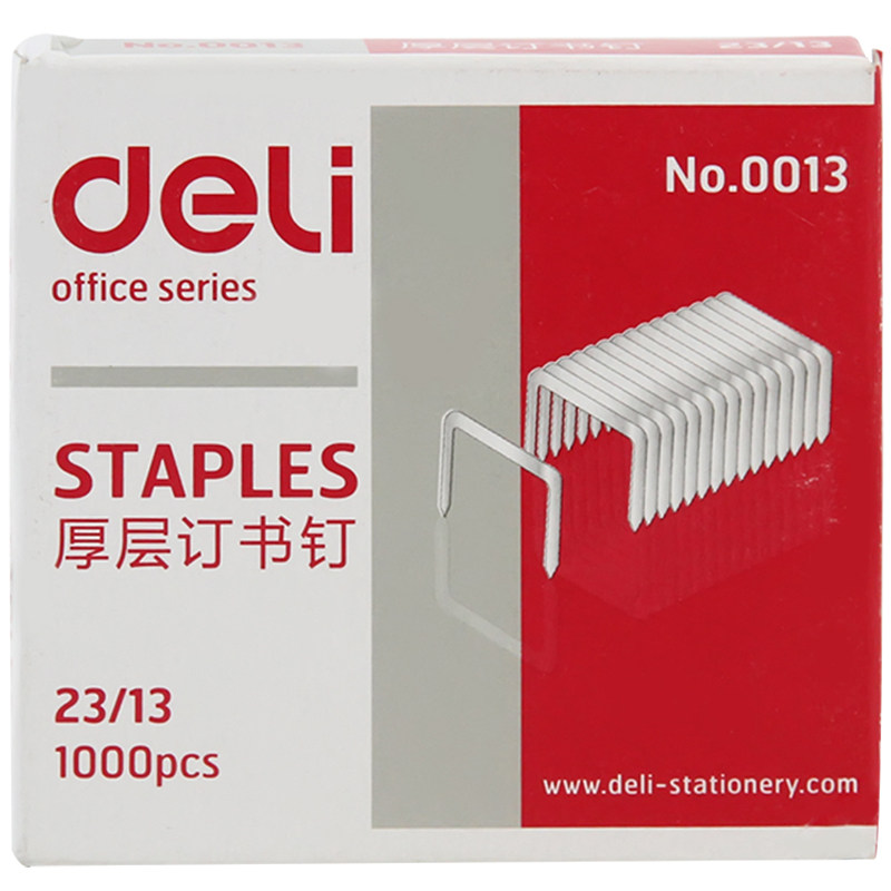 订书钉订书钉得力加厚型0013通用