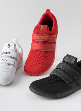 NQTIONUS六代室内健身运动鞋硬拉深蹲鞋宽楦防花赤足鞋综合训练鞋