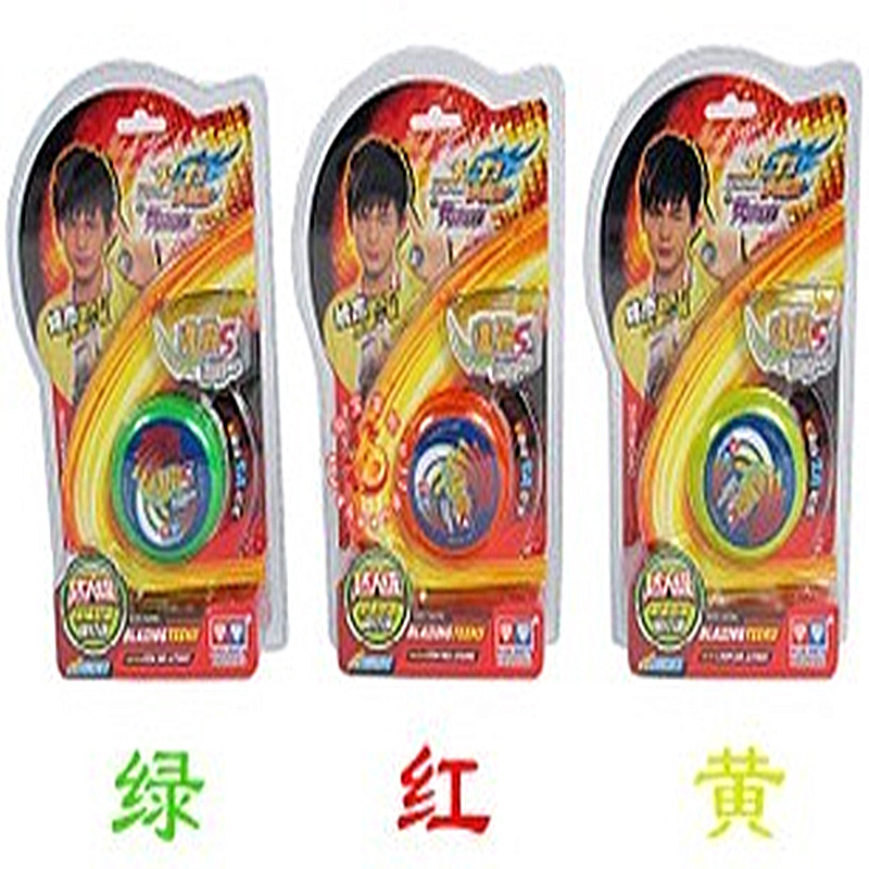 包邮特价正版奥迪双钻火力少年王4之舞动火力悠悠球 速霸s 675805