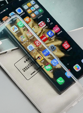 适用华为mate x6折叠屏手机前壳磨砂黑色边框x5硬壳前盖x2超薄全包边防摔壳膜一体自带钢化膜x3保护套外壳