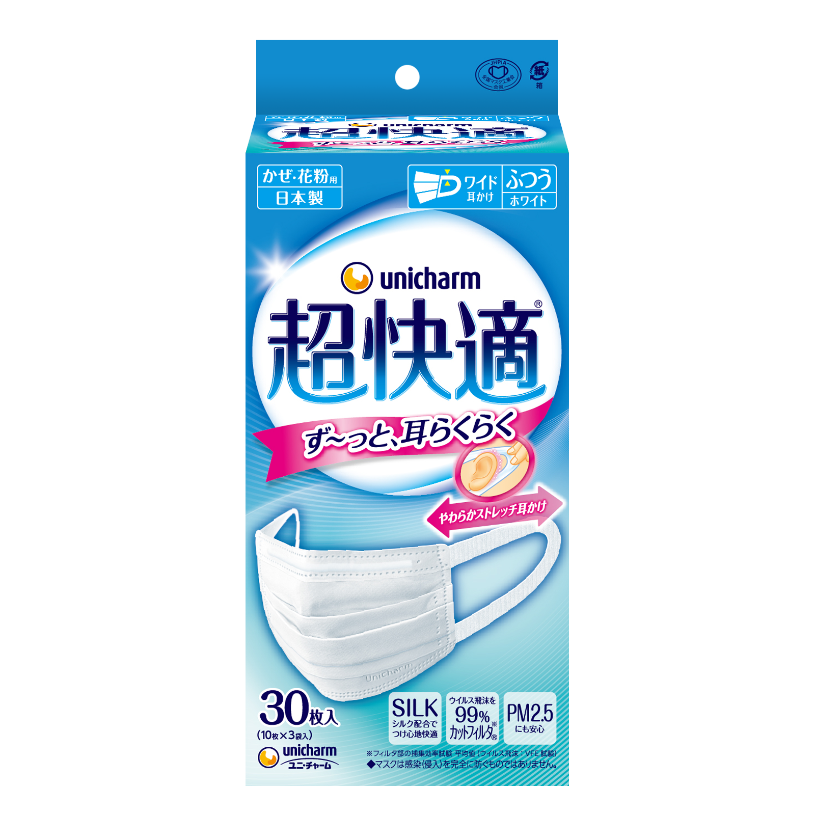 Palatability ordinary 30 slicein the Diapers/Care/Feeding/Push lathe , Other baby supplies  category - from Buy2taobao.com to provide professional Taobao agent buy service