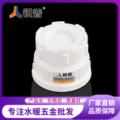 110 160 PVC堵头清扫口 pvc管材管件 pvc 排水管下水管堵头