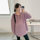 宽松磨毛中长款 孕妇装 T恤衫 拉链连帽套头长袖 紫色外套卫衣 春秋季