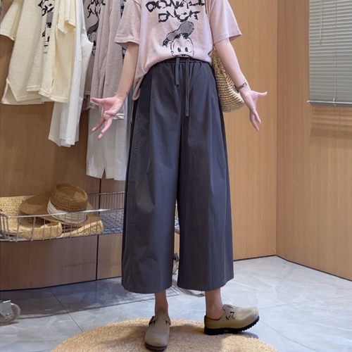 遮胯显瘦八分裤裙夏季显瘦阔腿裤